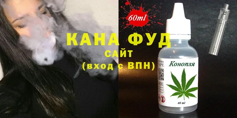 kraken ССЫЛКА  Евпатория  Cannafood конопля 